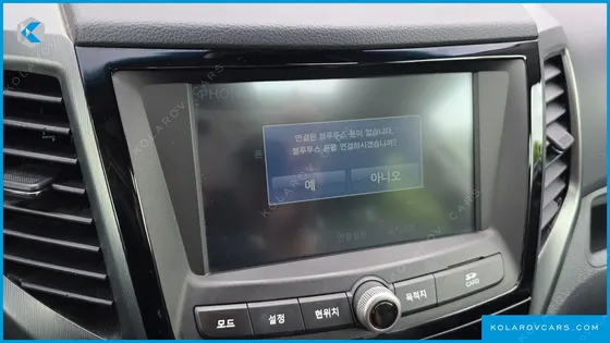 KGM - SSANGYONG TIVOLI GEARⅡ 4WD