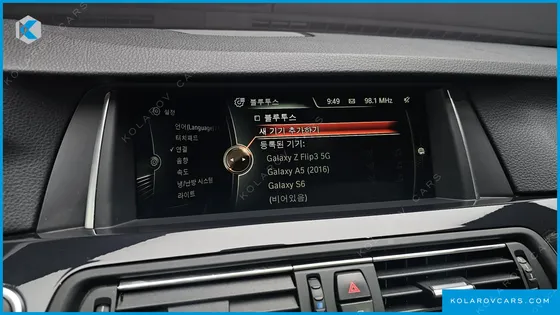BMW 5 SERIES 520D