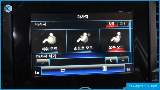 RENAULT KOREA QM6 (KOLEOS) 2.0 LPE RE SIGNATURE 2WD