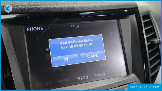 KGM - SSANGYONG TIVOLI DIESEL GEAR EDITION 4WD