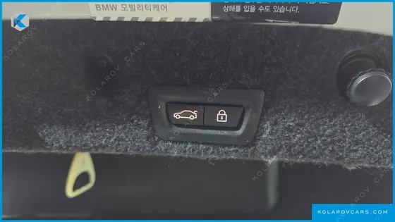 BMW 5 SERIES 520D M AERO DYNAMIC