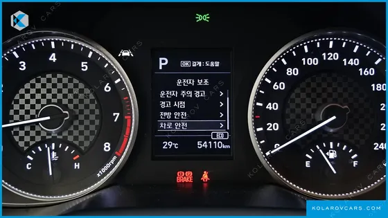 HYUNDAI ELANTRA (AVANTE) 1.6