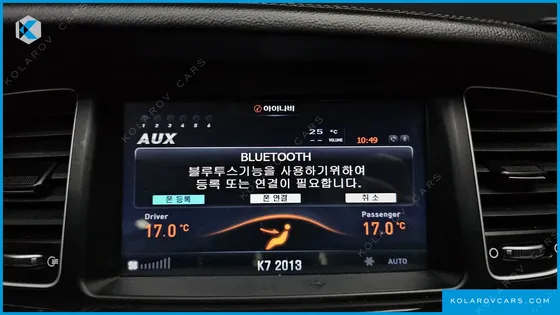 KIA K7 LPI 3.0 PRESTIGE