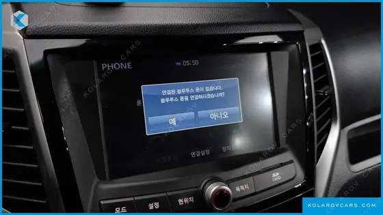 KGM - SSANGYONG TIVOLI TX 2WD
