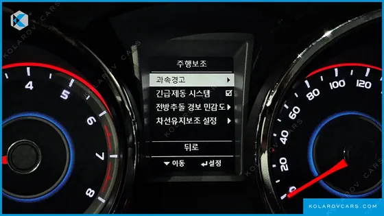 KGM - SSANGYONG TIVOLI GEAR PLUS 2WD