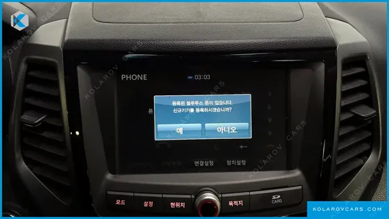 KGM - SSANGYONG TIVOLI DIESEL GEARⅡ 4WD