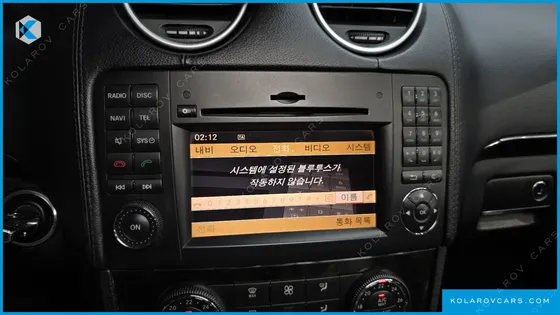MERCEDES M-CLASS ML300 CDI