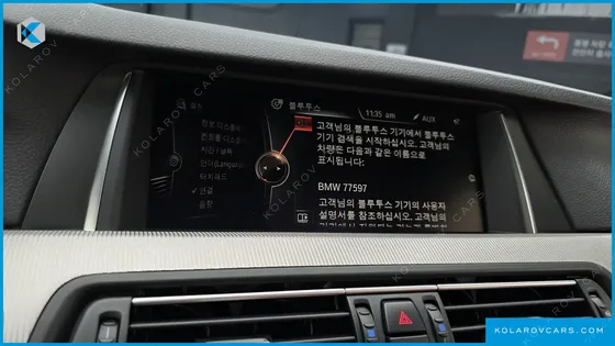 BMW M5 M5 SEDAN