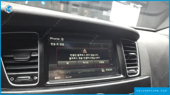 KIA K7 3.0 GDI PRESTIGE