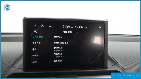 HYUNDAI CASPER SMART