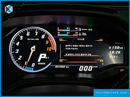LAMBORGHINI HURACAN LP610-4 SPYDER