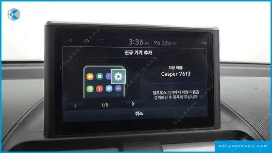 HYUNDAI CASPER SMART