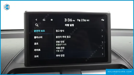 HYUNDAI CASPER SMART