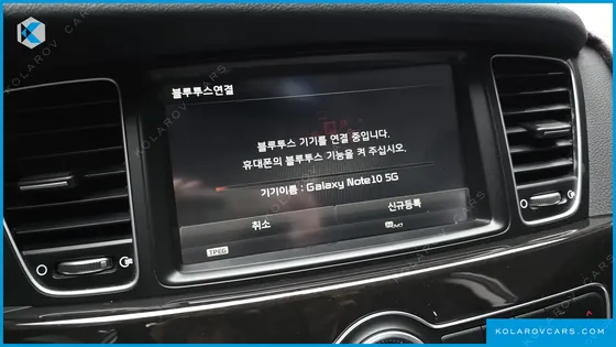 KIA K7 2.4 GDI PRESTIGE SPECIA