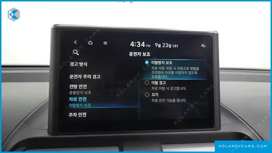 HYUNDAI CASPER SMART