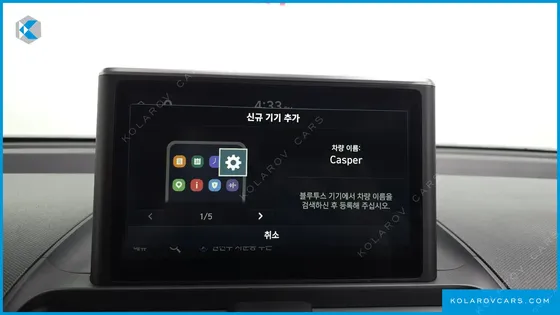 HYUNDAI CASPER SMART
