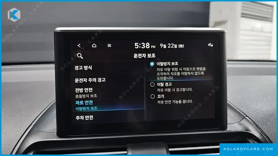 HYUNDAI CASPER SMART