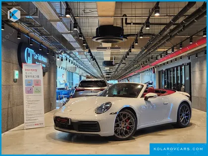 PORSCHE 911 CARRERA 4S CABRIOLET
