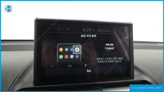 HYUNDAI CASPER SMART