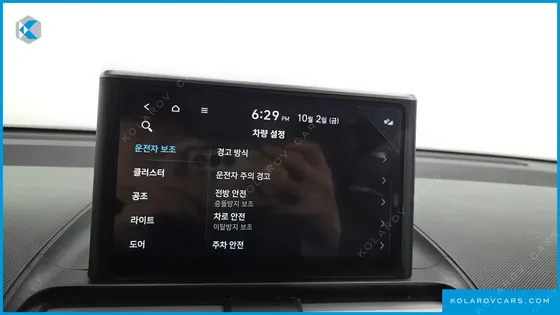HYUNDAI CASPER SMART