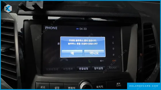 KGM - SSANGYONG TIVOLI VX 2WD