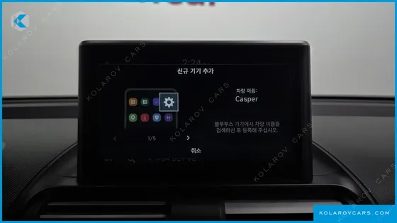 HYUNDAI CASPER SMART