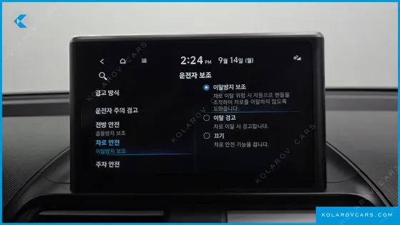 HYUNDAI CASPER SMART