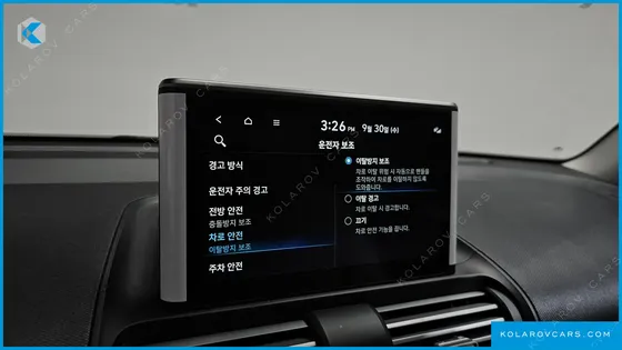 HYUNDAI CASPER THE ESSENTIAL