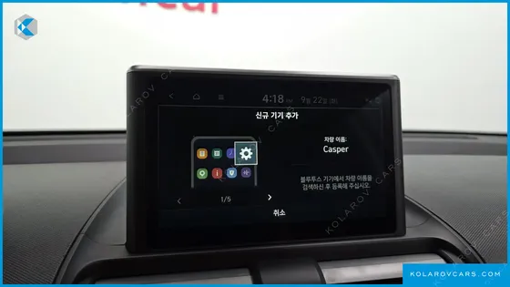HYUNDAI CASPER SMART