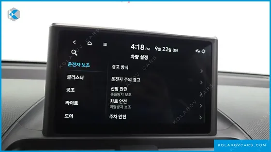 HYUNDAI CASPER SMART