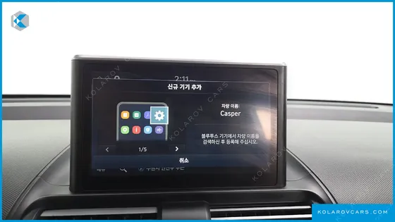 HYUNDAI CASPER SMART