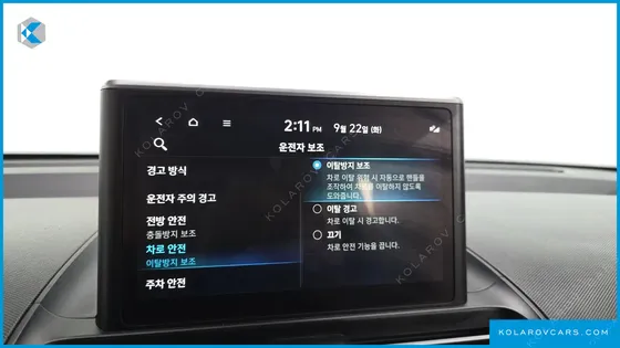 HYUNDAI CASPER SMART
