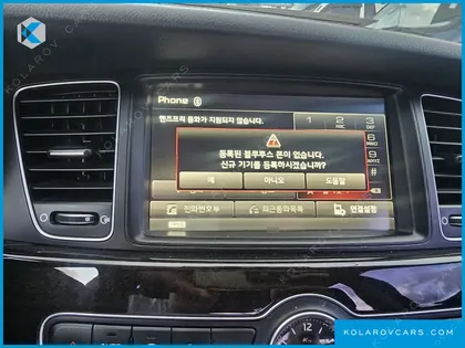 KIA K7 LPI 3.0 PRESTIGE