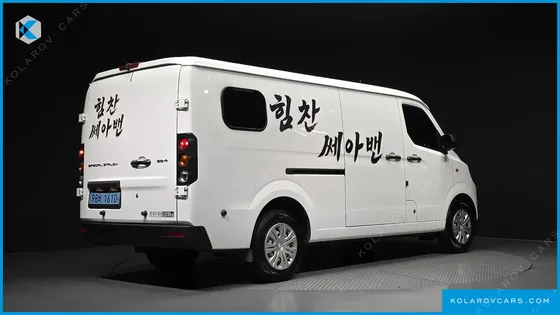 GEOGRAPHY SE-A2 VAN 2 SEATER