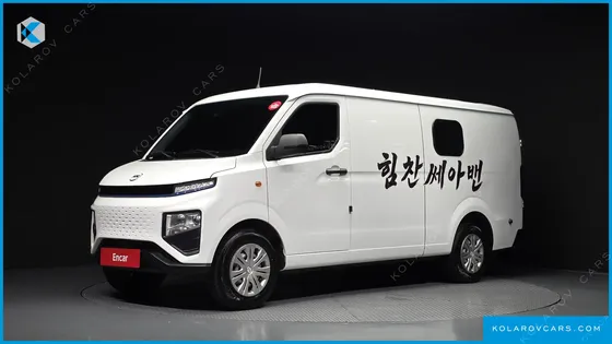 GEOGRAPHY SE-A2 VAN 2 SEATER