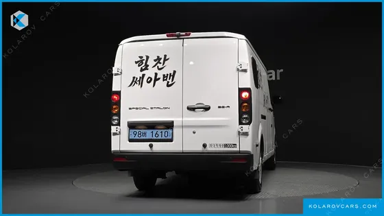 GEOGRAPHY SE-A2 VAN 2 SEATER