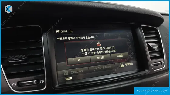 KIA K7 2.4 GDI PRESTIGE