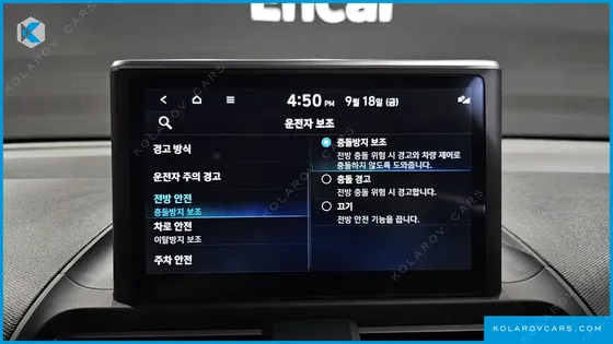 HYUNDAI CASPER THE ESSENTIAL