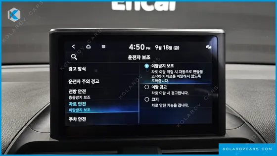 HYUNDAI CASPER THE ESSENTIAL