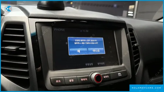 KGM - SSANGYONG TIVOLI DIESEL GEAR EDITION 2WD