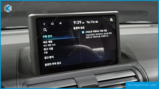 HYUNDAI CASPER TURBO INSPIRATION
