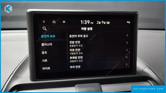 HYUNDAI CASPER INSPIRATION