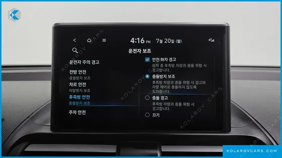 HYUNDAI CASPER INSPIRATION