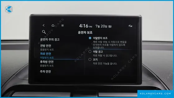 HYUNDAI CASPER INSPIRATION