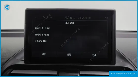 HYUNDAI CASPER INSPIRATION