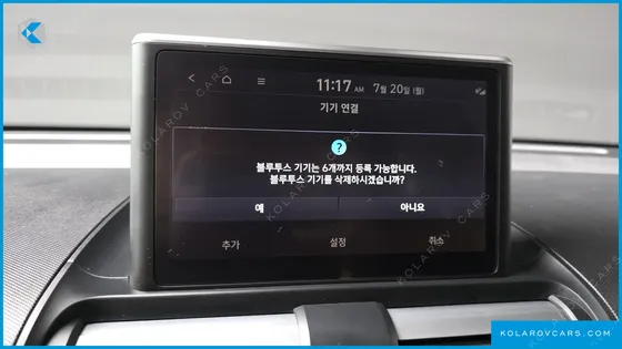 HYUNDAI CASPER INSPIRATION