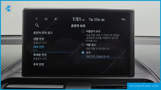 HYUNDAI CASPER INSPIRATION