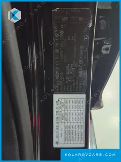KIA K7 2.4 GDI PRESTIGE