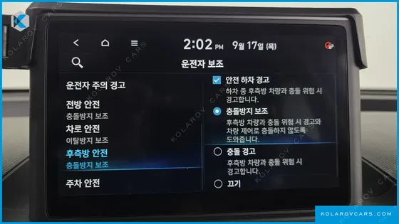 HYUNDAI CASPER TURBO INSPIRATION
