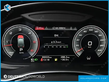 AUDI Q7 50 TDI QUATTRO PREMIUM